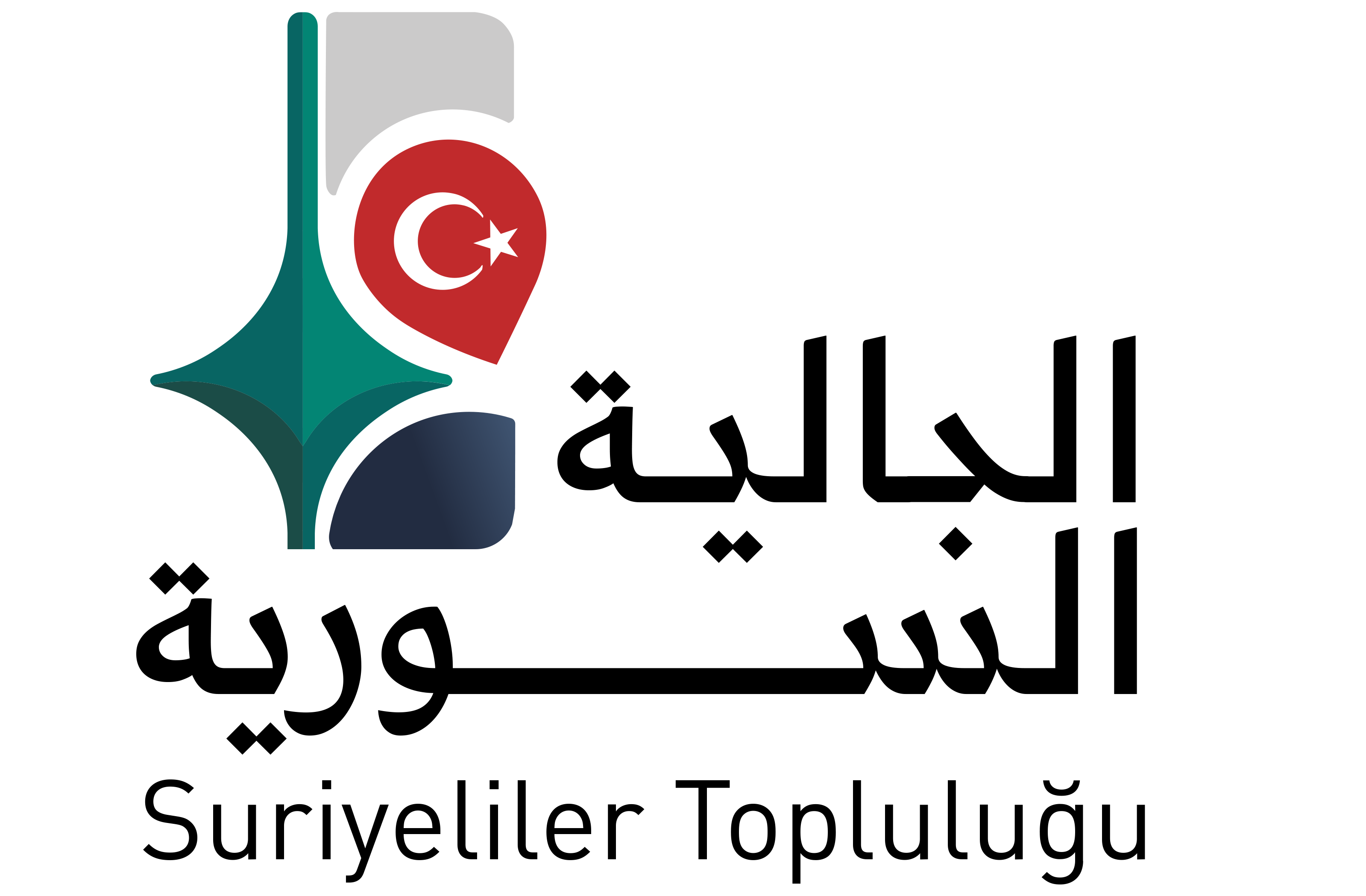 Syrian Community Association logo